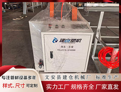 雅安塑料挤出机 [小炮APP]竞彩情报：美因茨多名主力球员缺阵