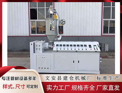 红河塑料管材生产线厂家 乐弈场84场周赛圆满落幕 同心共振启远航