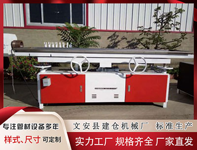 鹰潭塑料挤出设备 续航210km+云辇-C上车! 秦L DM-i新款加量不加价, 9.28万起!