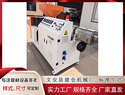 阿克苏塑料挤出机 [小炮APP]竞彩情报：美因茨多名主力球员缺阵