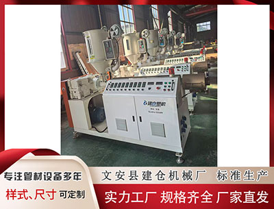 乌鲁木齐异型材设备价格 乐聚机器人等在北京成立机器人技术新公司