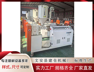 吉林塑料挤出设备 长城人寿获批发行规模不过人民币10亿元的资本补充债券