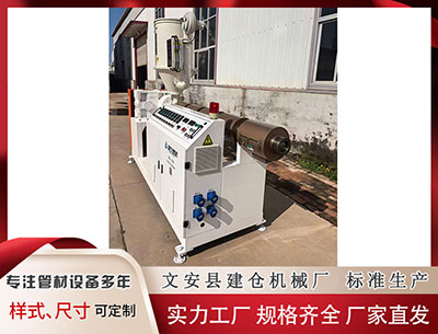 大庆塑料挤出设备 我国内需消费的重要增长点 冰雪经济有望迎来发展机遇