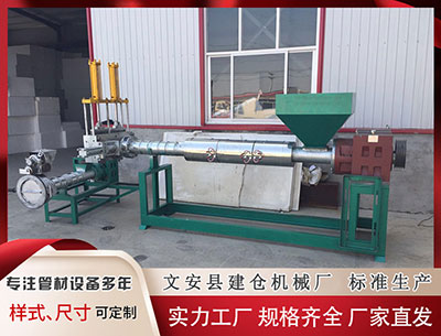 平顶山隔热条设备 全国少工委：关于红巾佩戴方法的说明