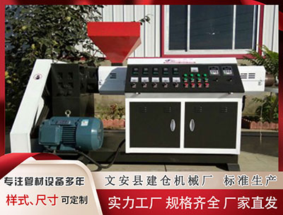 怒江塑料挤出机 美国推和平方案，乌克兰四年战火一无所获？泽连斯基面临艰难抉择