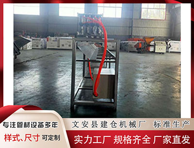 抚顺塑料管材设备 福莱新材：公司柔传感器技术可应用于人形机器人等域