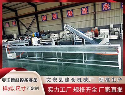 昆玉塑料挤出设备厂家 日经指数上涨3% 受AI股票走高和日元走软提振