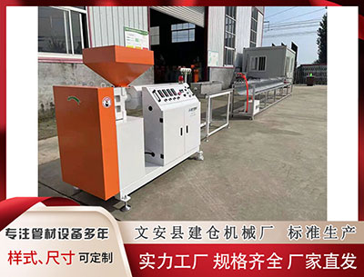 攀枝花隔热条设备 冬日氛围感神器！这件仿皮草外套让你温暖又高级